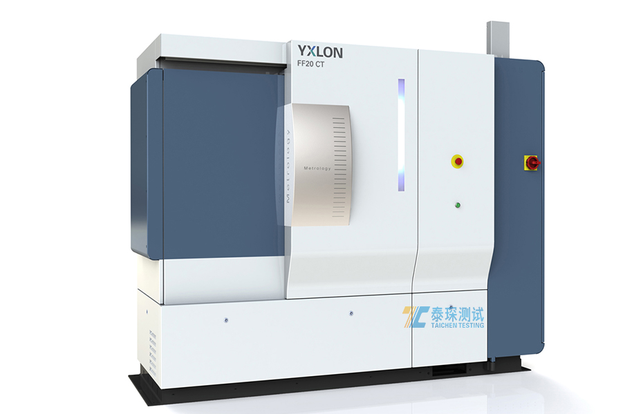 YXLON FF20